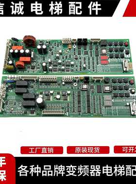 议价-奥的斯电梯抱闸板GAA/GBA26800KB1/NB1/2/3GCA26800KX1SP