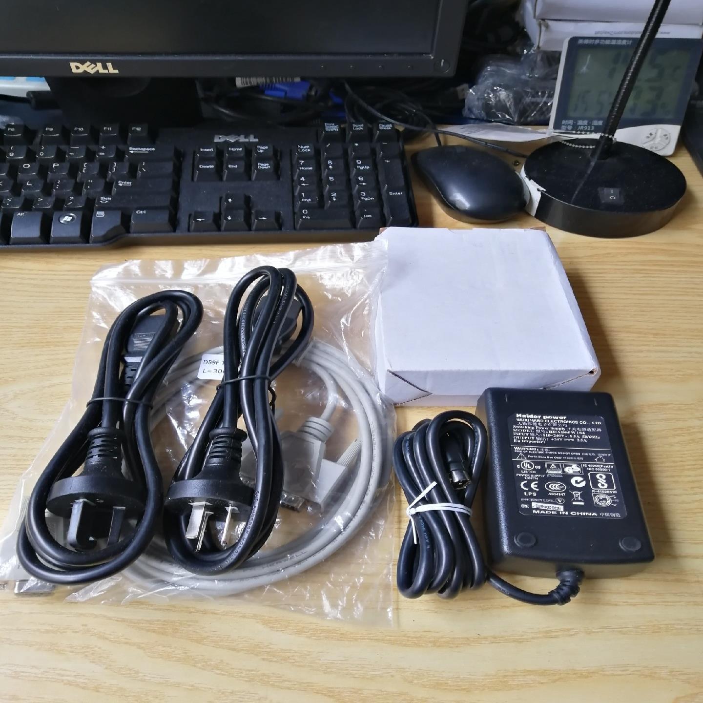 haider海德  24V25A打印机 电源适配器，议价