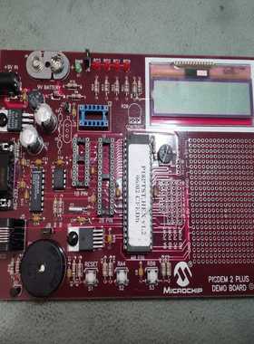 Microchip PICDEM 2 Plus~议价