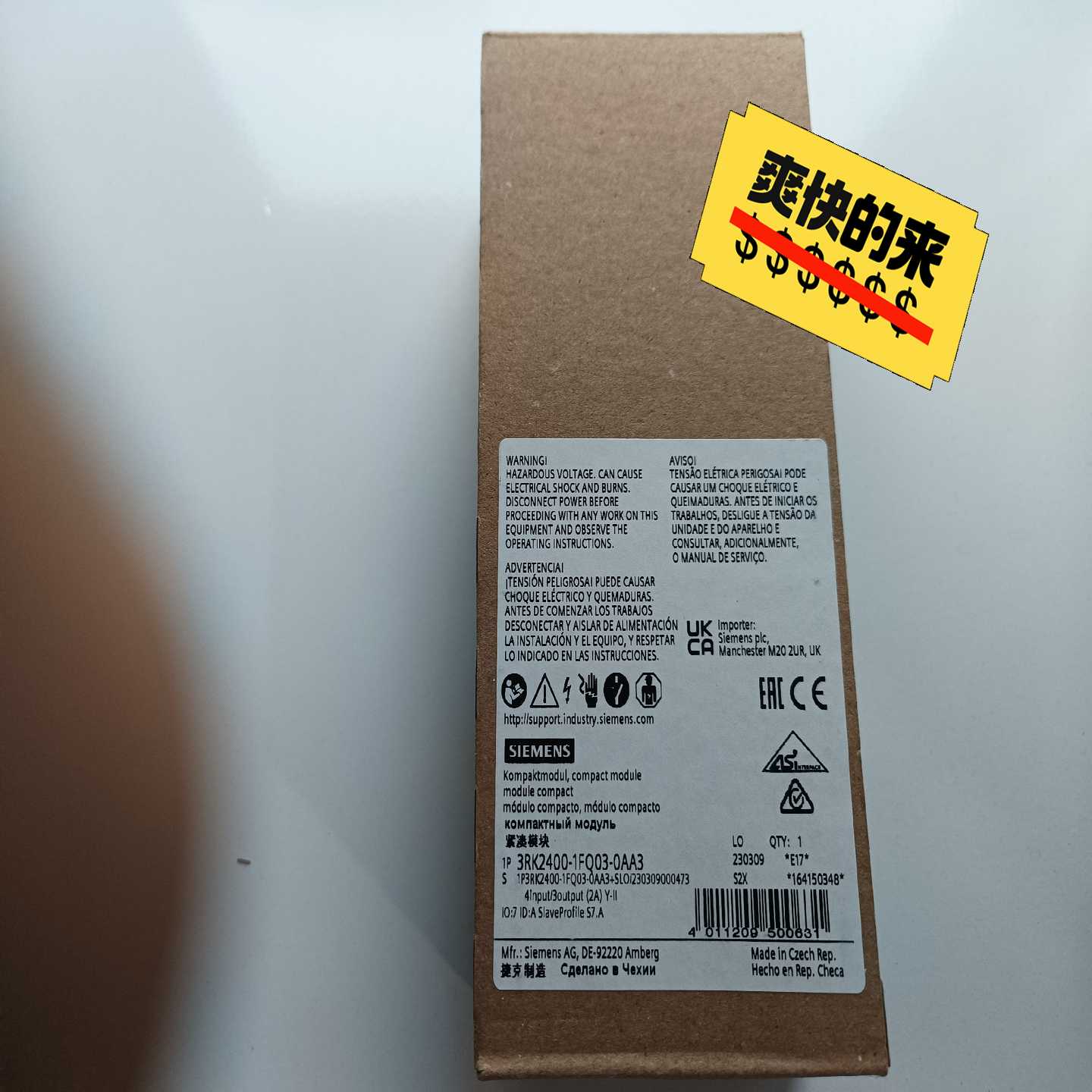 3RK2400-1CE00-3CA5/3RK2400-1FQ询价