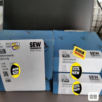 配件SEW 编码器板卡 DEH11B 一个 DEH21B 二个议价