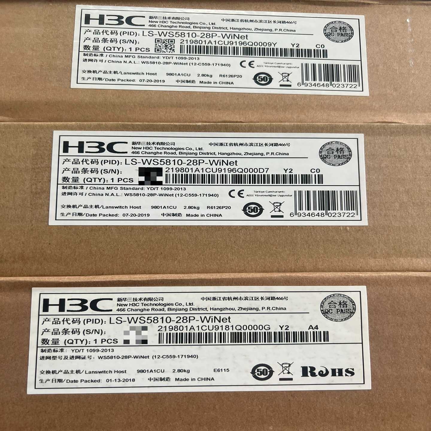 询价~ H3C LS-WS5810-28P-Winet