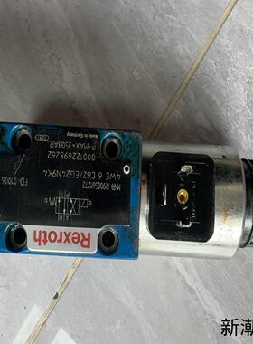 力士乐电磁阀MNRR900561272一个拆机4WE6C6议价商品