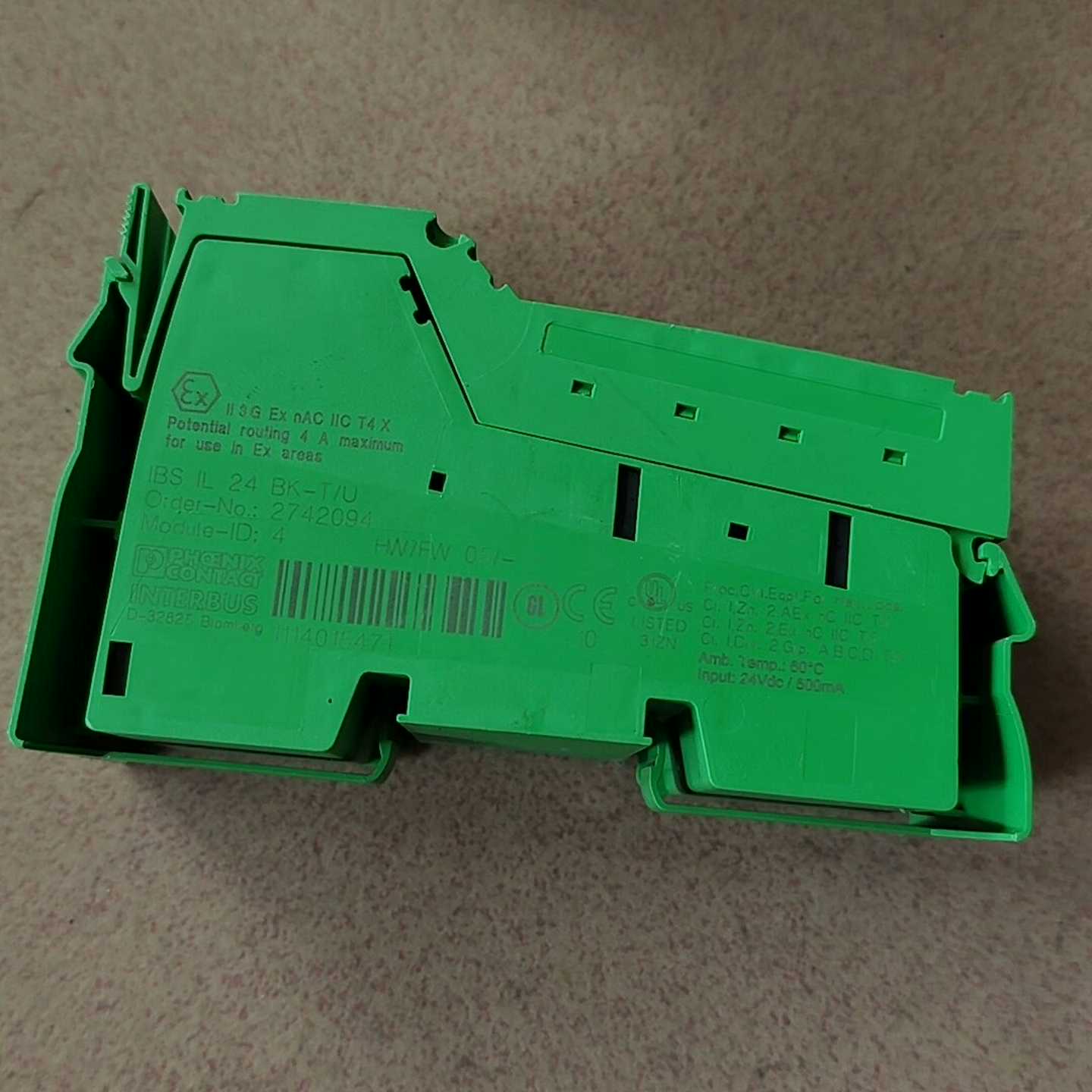 (重工机械)IIL24-/