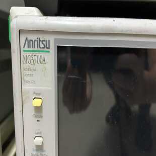 议价安立M700发生器