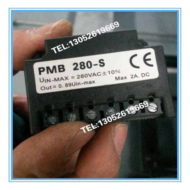 PMB 280-S整流器 PMB280-S 6端子全新刹车整流器
