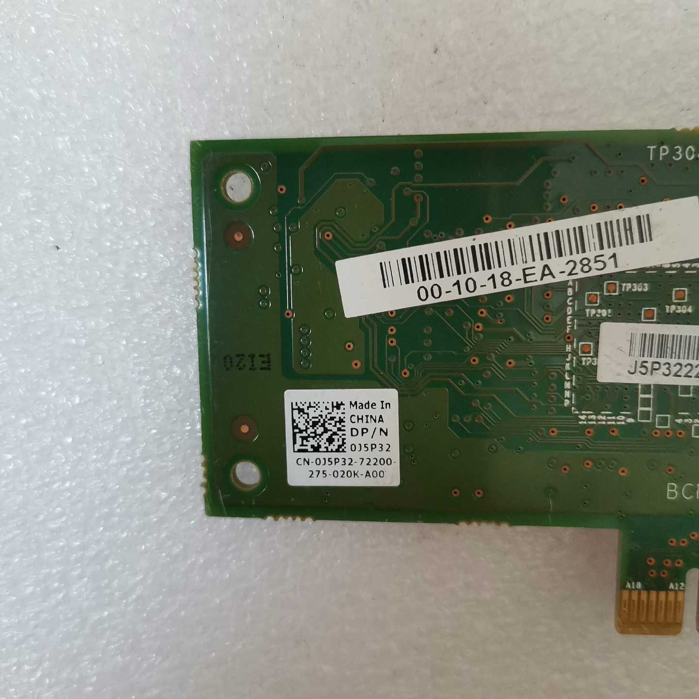 EB-LINKPCI-EX4EB-350-2TAM2询价