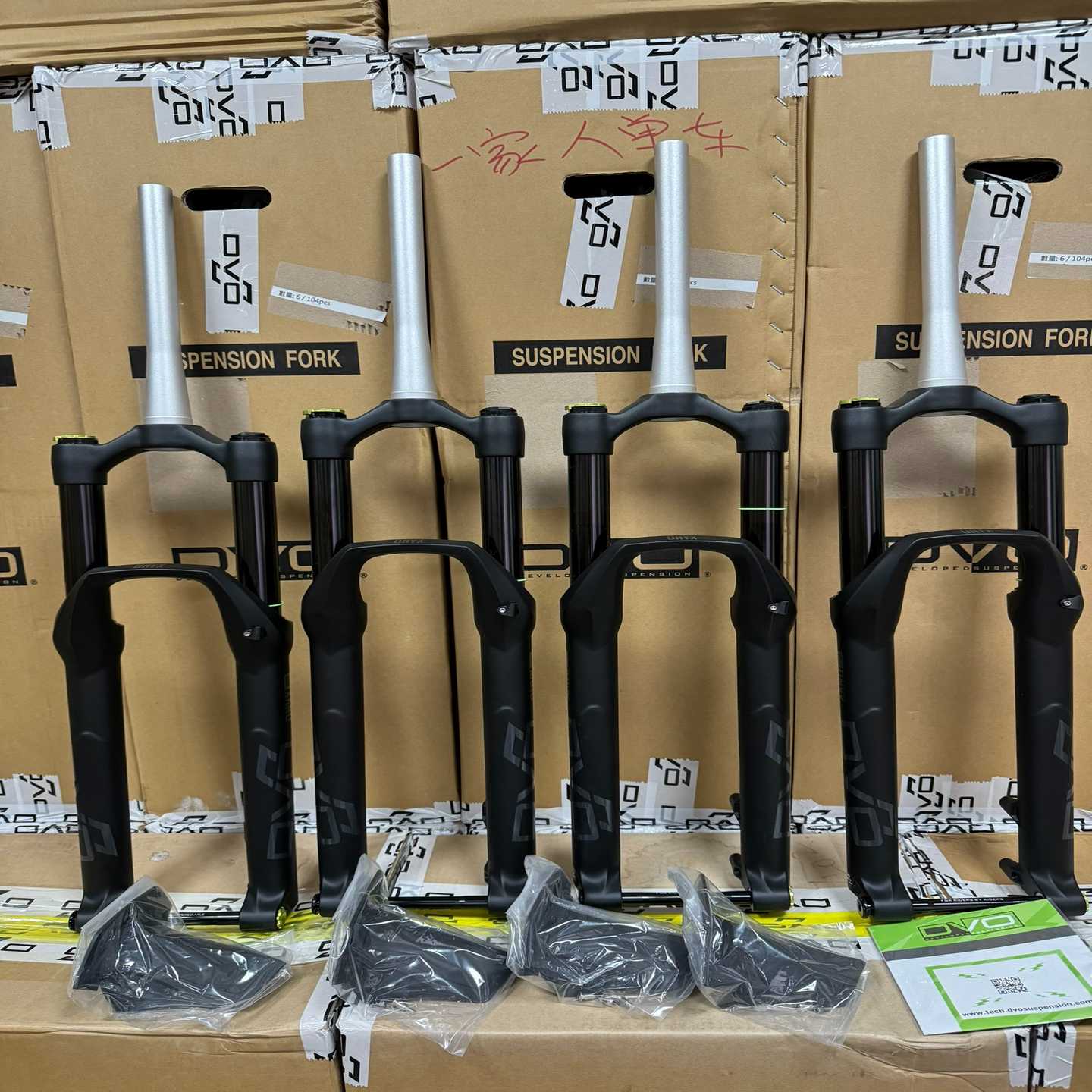 DVO前叉DVOONYXD2前叉29前叉boos--议价商品