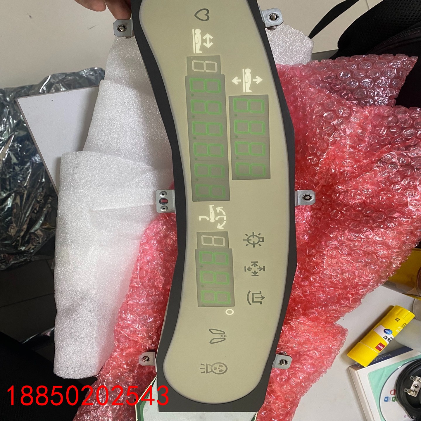 【请询价】CT Gantry Display - Mist Gray