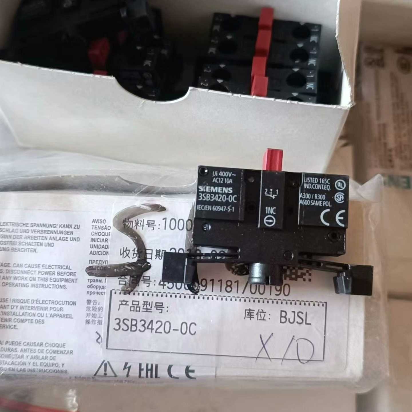 西门子按钮触点3SB3400-0A3SB3400-0D--议价商品