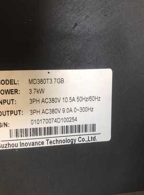 S20M2R  S08AI  S01RS 海为PLC 成~询价