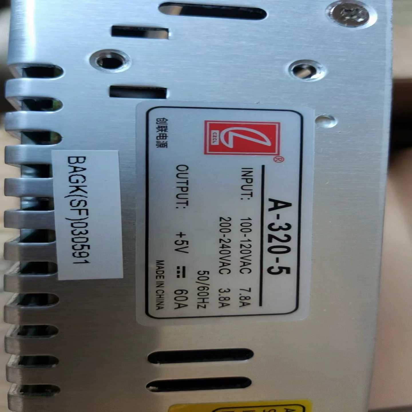 创联开关电源A-320-55V60A走字屏幕显示电源LED--议价商品