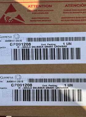 Gamesa智能浪涌保护器，全新原装。--议价商品