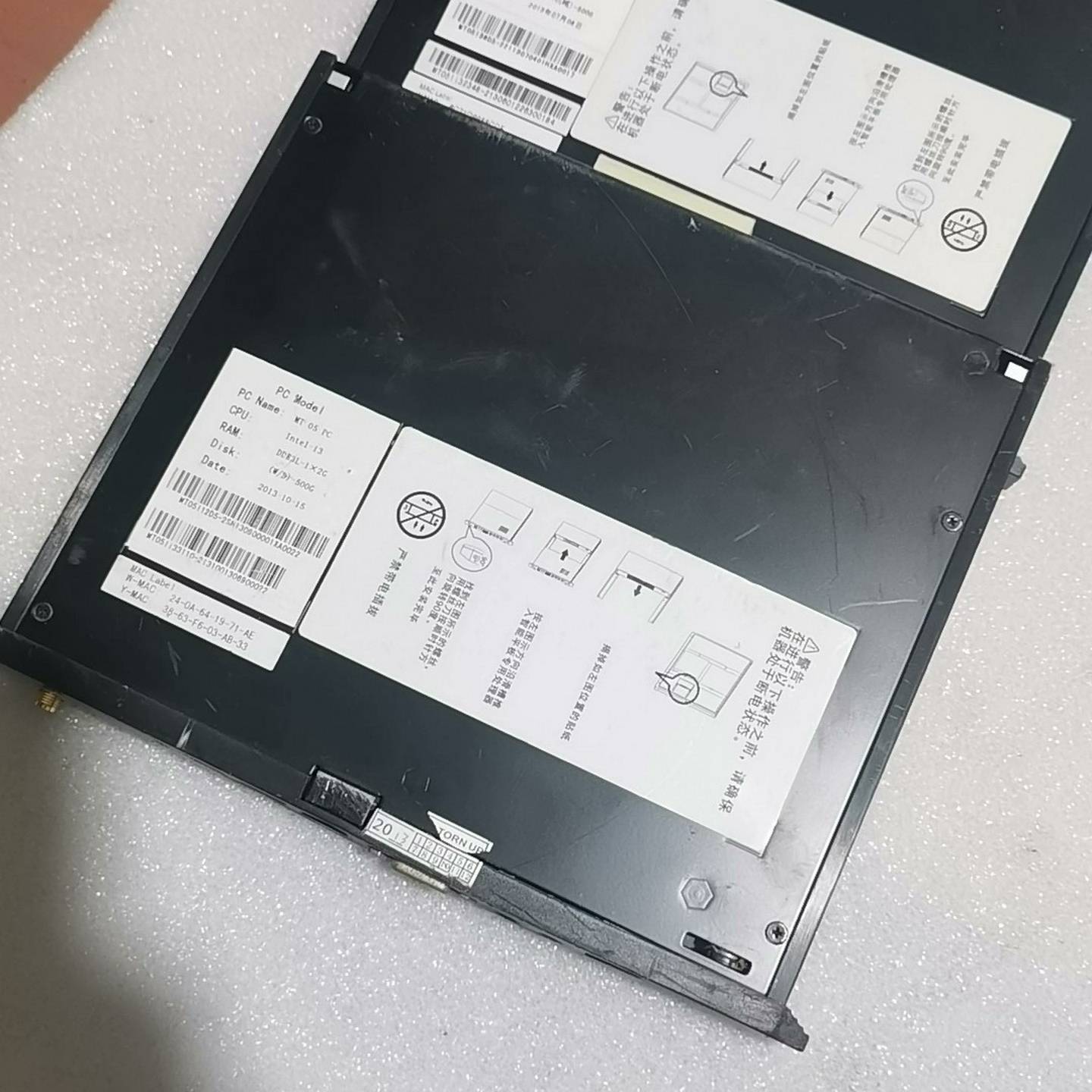 询价~希沃MT05模块ops插拔式小主机 i7 i3各一台图片