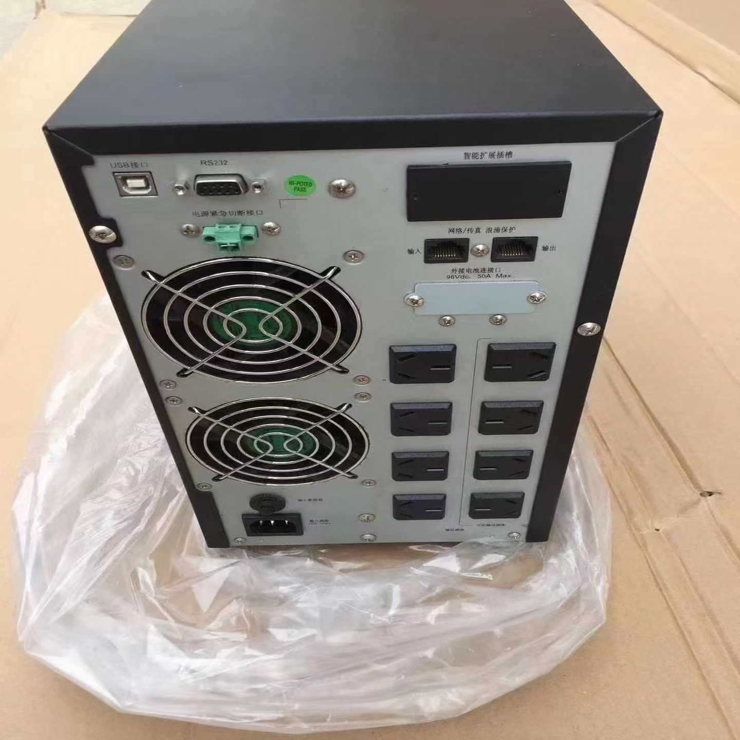 出售华为SSN1SLQ4A20  拆机包测试 有需要的老板联
