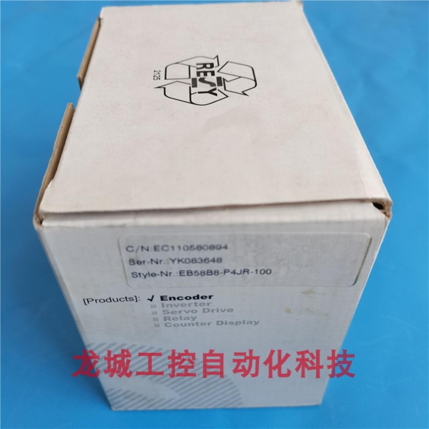 隆兴全新原装宜科 ELCO编码器 EB58B8-P4JR-100 现货EB58B8-P4J*