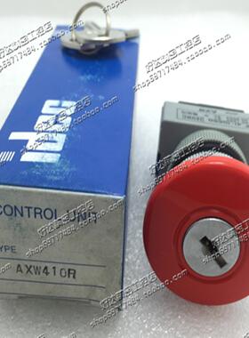 AXW410R进口日本idec和泉AXW401R按钮开关AXW411R蘑菇头AXW420R