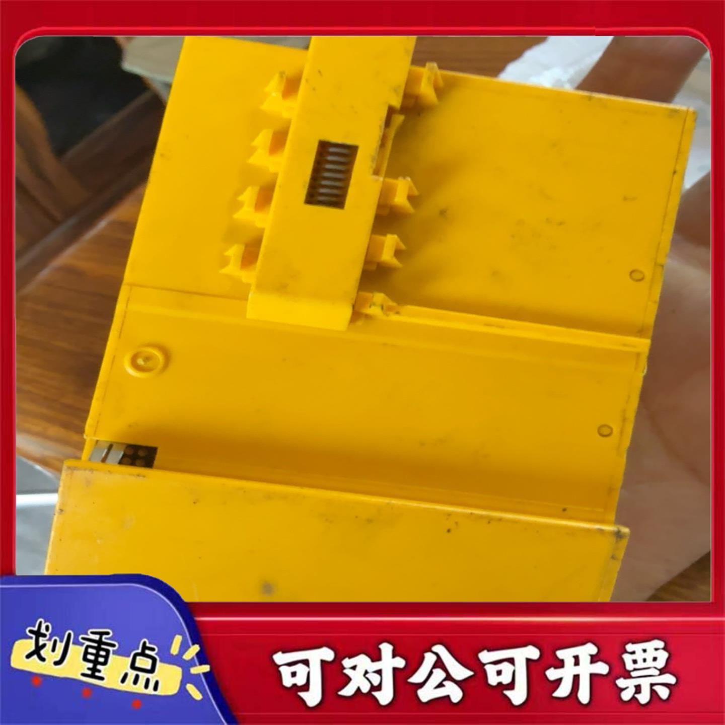 【议价YS】312043皮尔滋PROFINET和PROFISAFE协议