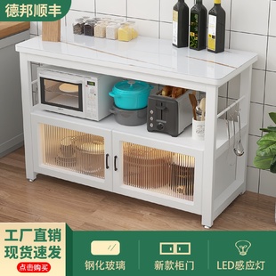 厨房置物架微波炉烤箱收纳架多层家用切菜桌落地带门多功能储物柜