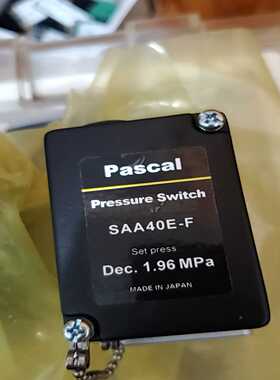 议价ascal帕斯卡压力开关40-1.6mp