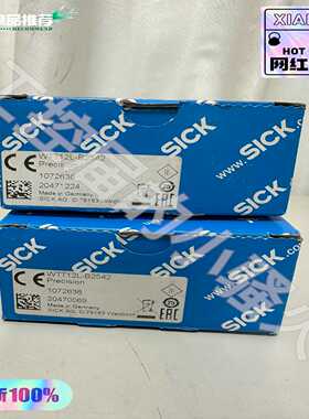 SICK西克WTT12L-B2542激光传感器，107263