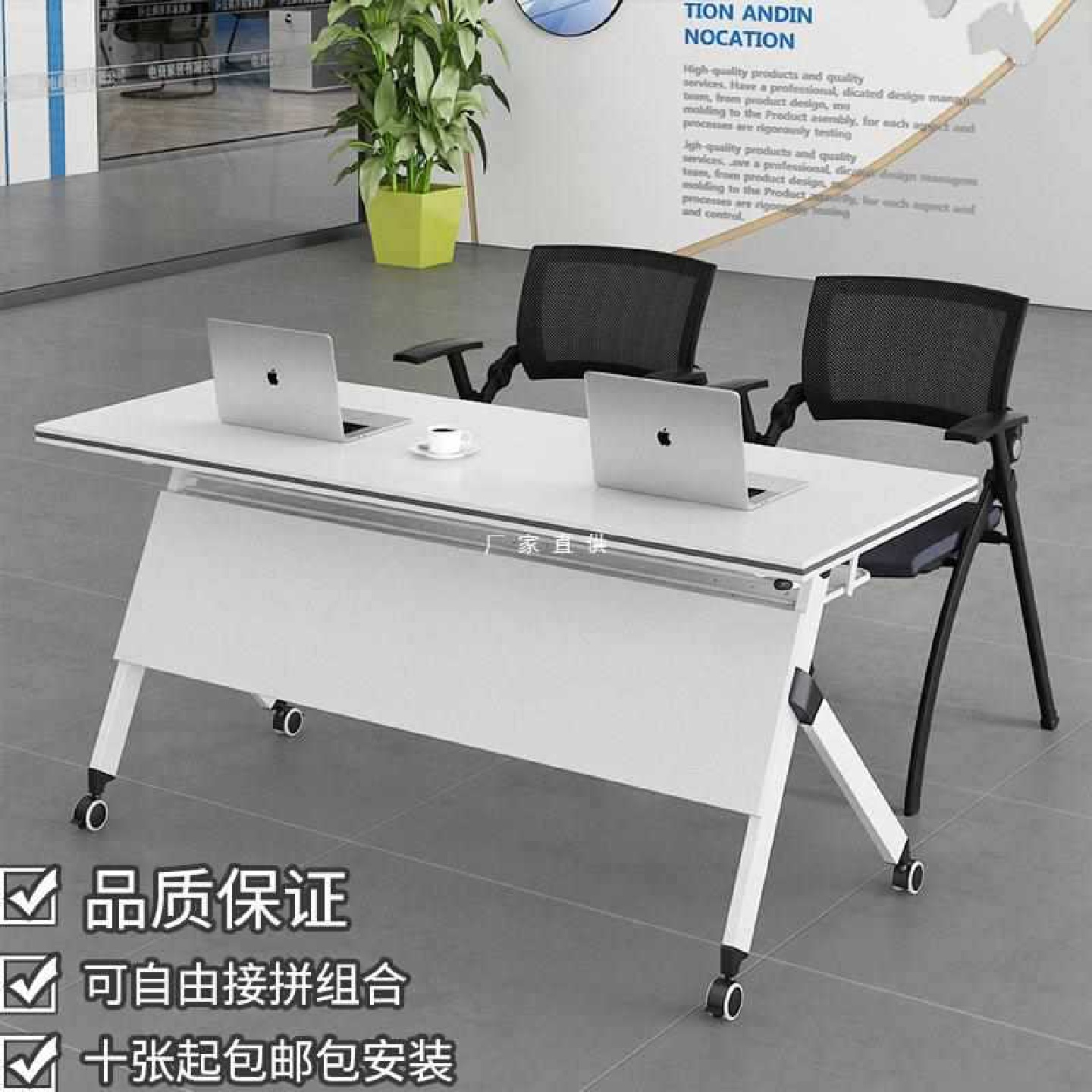 折叠培训课桌椅组合会议桌长条桌拼接桌学校可移动双人侧翻桌