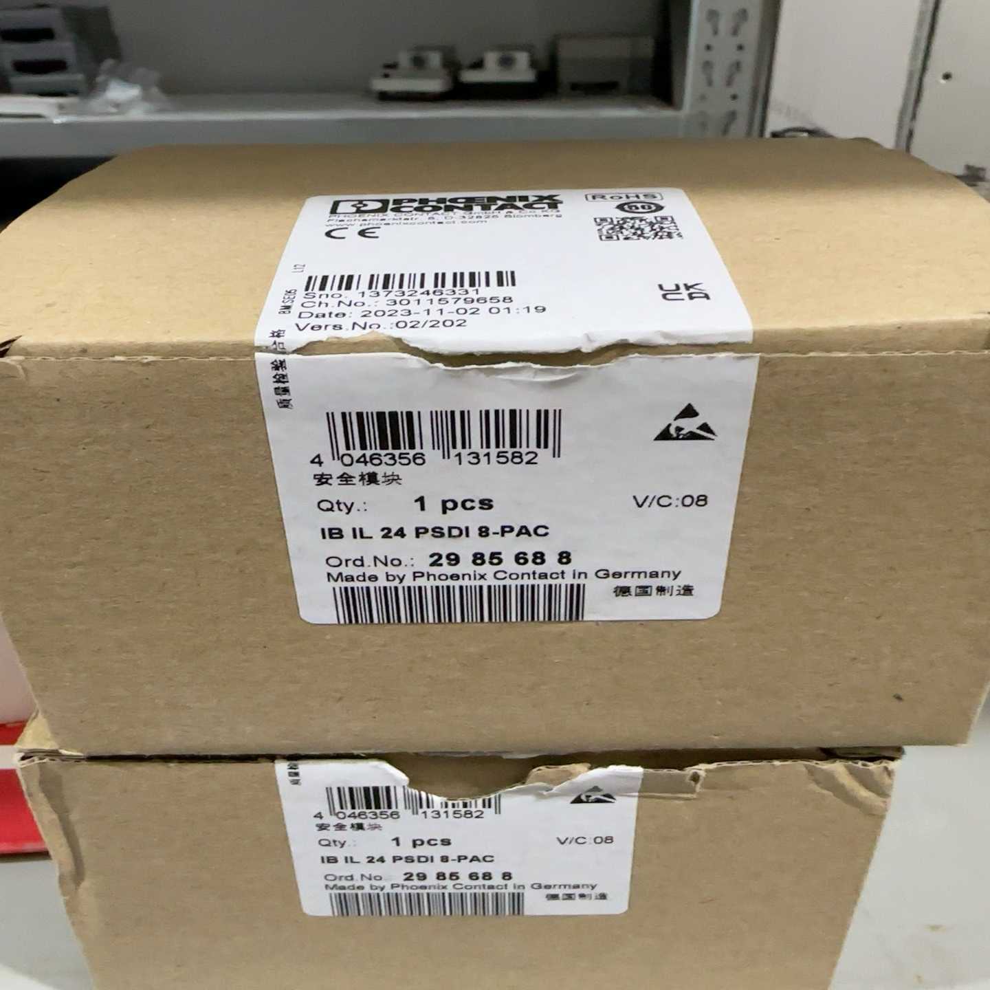 (重工机械)菲尼斯模块285688全新开封，IIL24