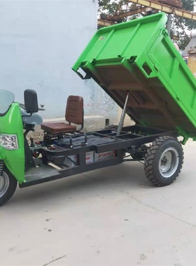 液压自卸翻斗车18马力柴油农用翻斗车拉混凝土砖沙石三轮车