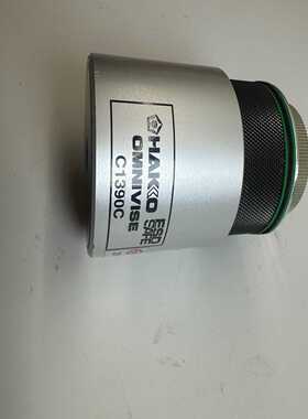 日本hakko白光C1390C固定夹具-询价客服