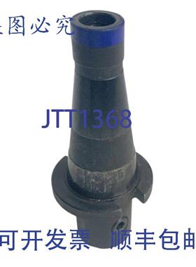 供应Parlec N40-62EM2 立铣刀 1191