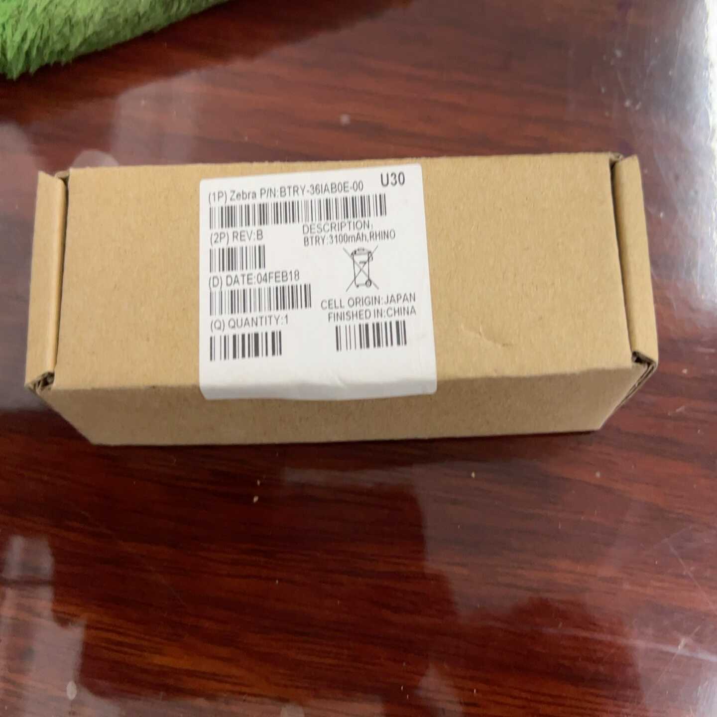 议价斑马(zebra)扫描枪DS3678LI3678电池G全新原现货/维修