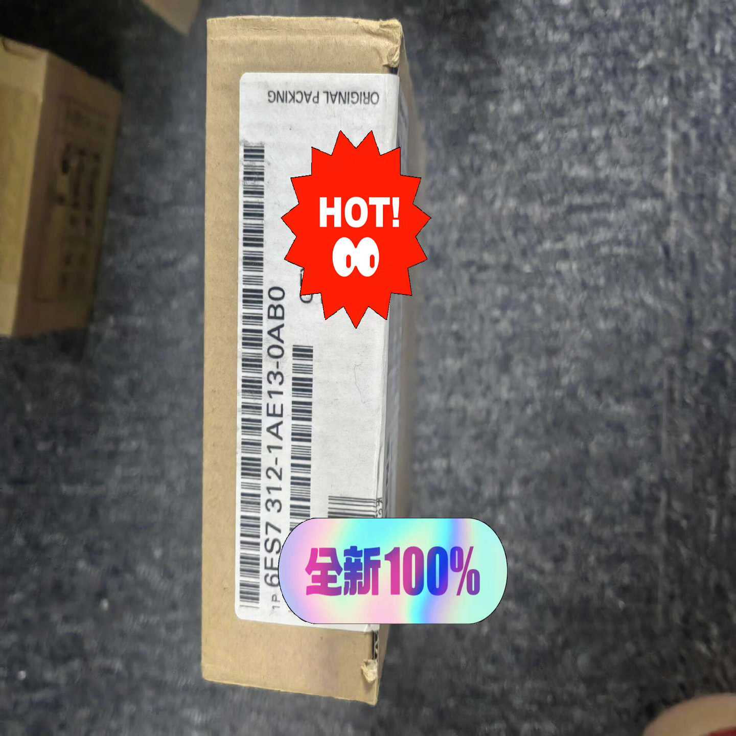 6ES7312-1AE13-0AB0询价