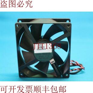 供应Minebea-Matsushita FBA09A24H 风扇 DC24V