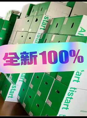 （议价）ATV21H037N4