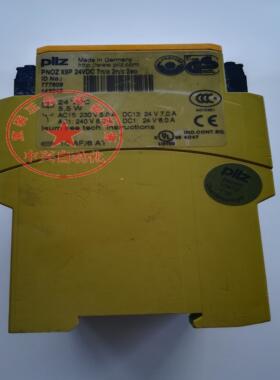 Pilz皮尔兹安全继电器 PNOZX9P