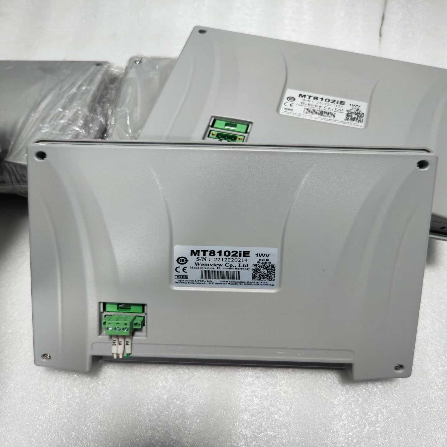 威纶通触摸屏MT8102IE，19年前550，19年后620