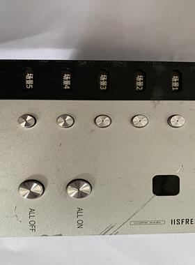 ASF.IP.7原装IISFREE爱瑟菲七健场景面板ASF.~议价