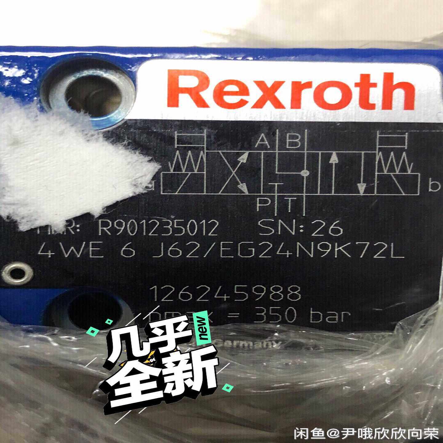 【议价】力士乐换向阀4WE6J62/EG24N9K72L，R90适用
