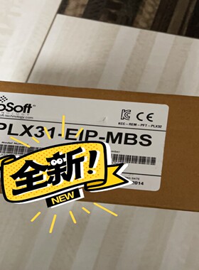 prosoftplx-eip-mbs议价询价