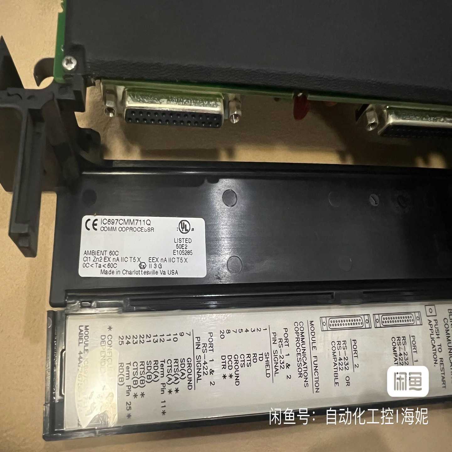 IC697CMM711功能正常议价询价
