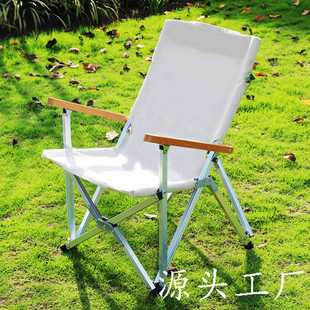 户外折叠椅弯弯椅便携钓鱼休闲露营牛津布躺椅高背铝合金海狗椅