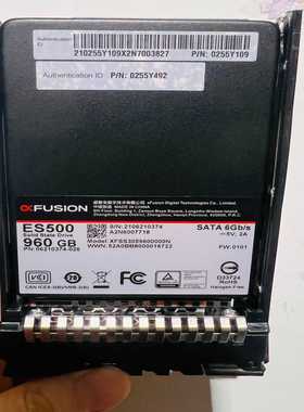 超聚变960GSATA0255Y109960G固态硬-议价