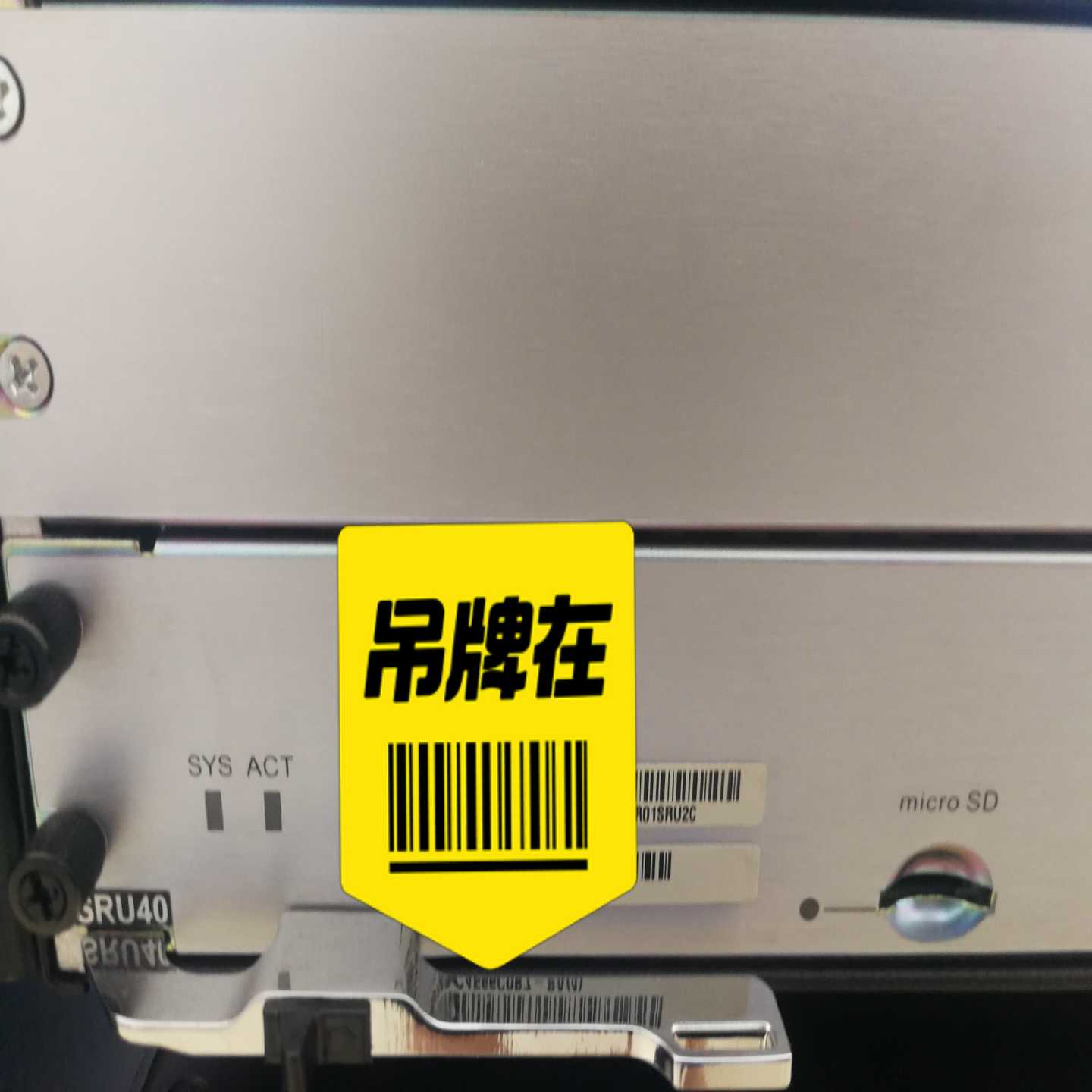 询价华为企业级路由器AR2240单交流电源PWR350A业务