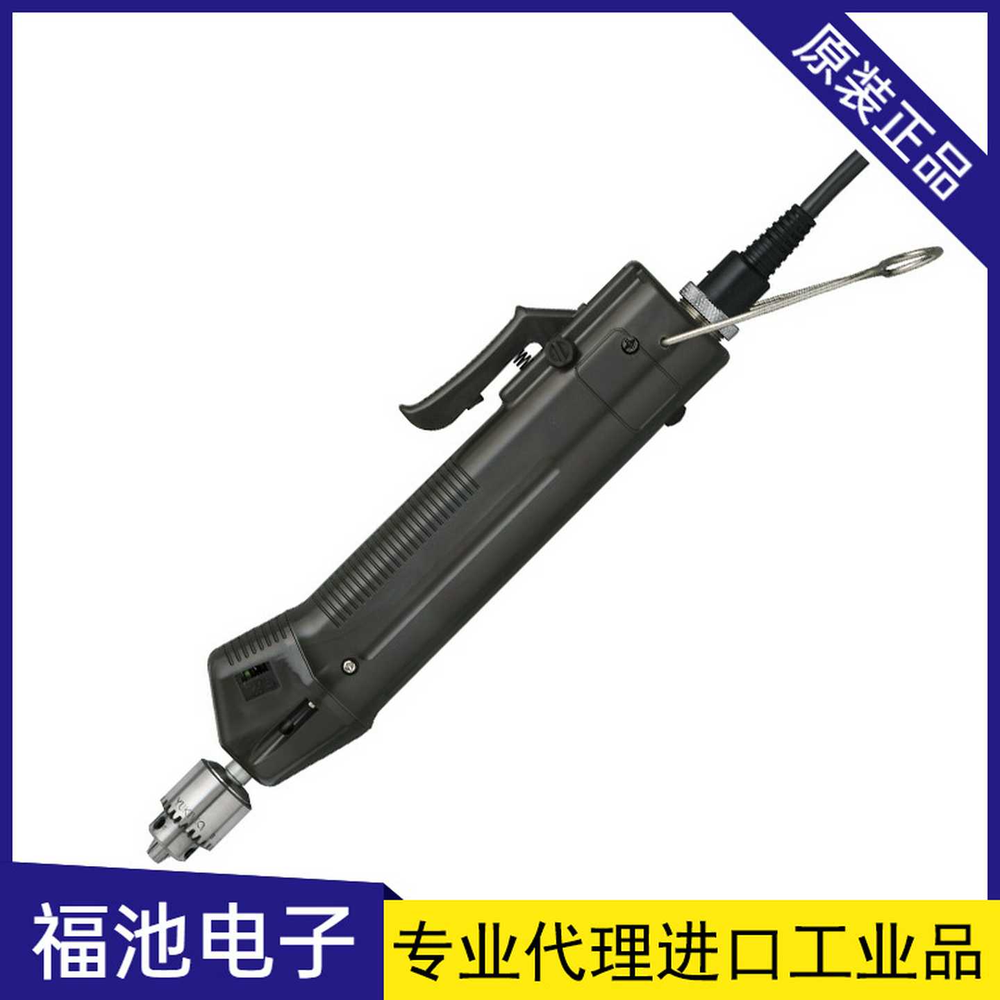 日本HIOSBL-5000SB/BL-7000SB电动攻丝无碳刷螺丝刀