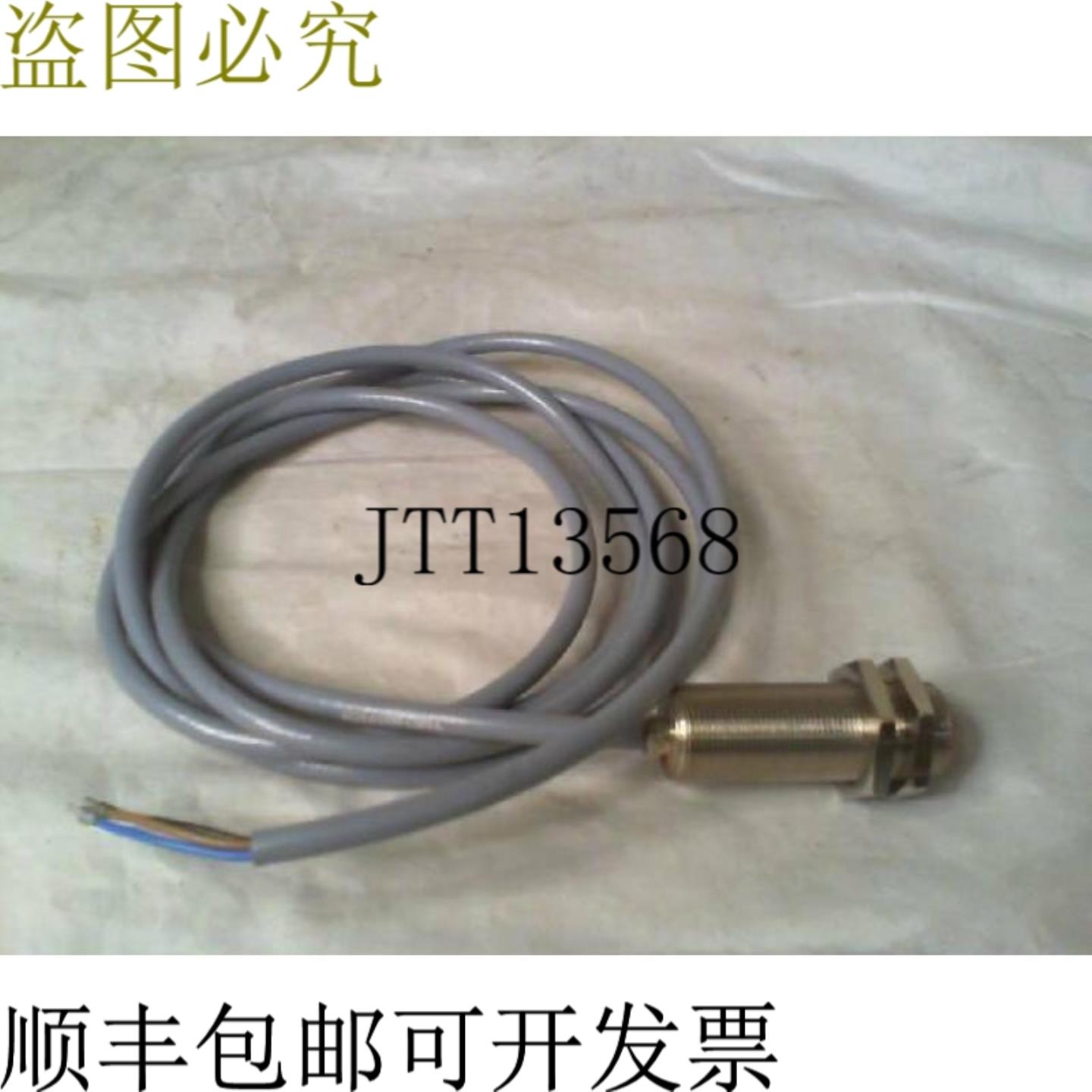 供应HYWELL 922AA3XM-C9N-L 接近开关