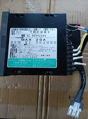 MULTl  CONTROLLER多功能控制器电热温控器【侨报商行】