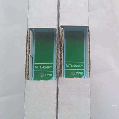 （议价)议价  维 修MTL安全栅MTL4546Y     议价