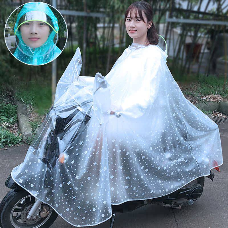 雨衣电动车长款全身防暴雨单人透明男女成人可爱的电瓶摩托车