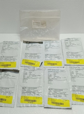 8PcsxParkerCameronO-RINGNITRILE90ASeal702645-33-91