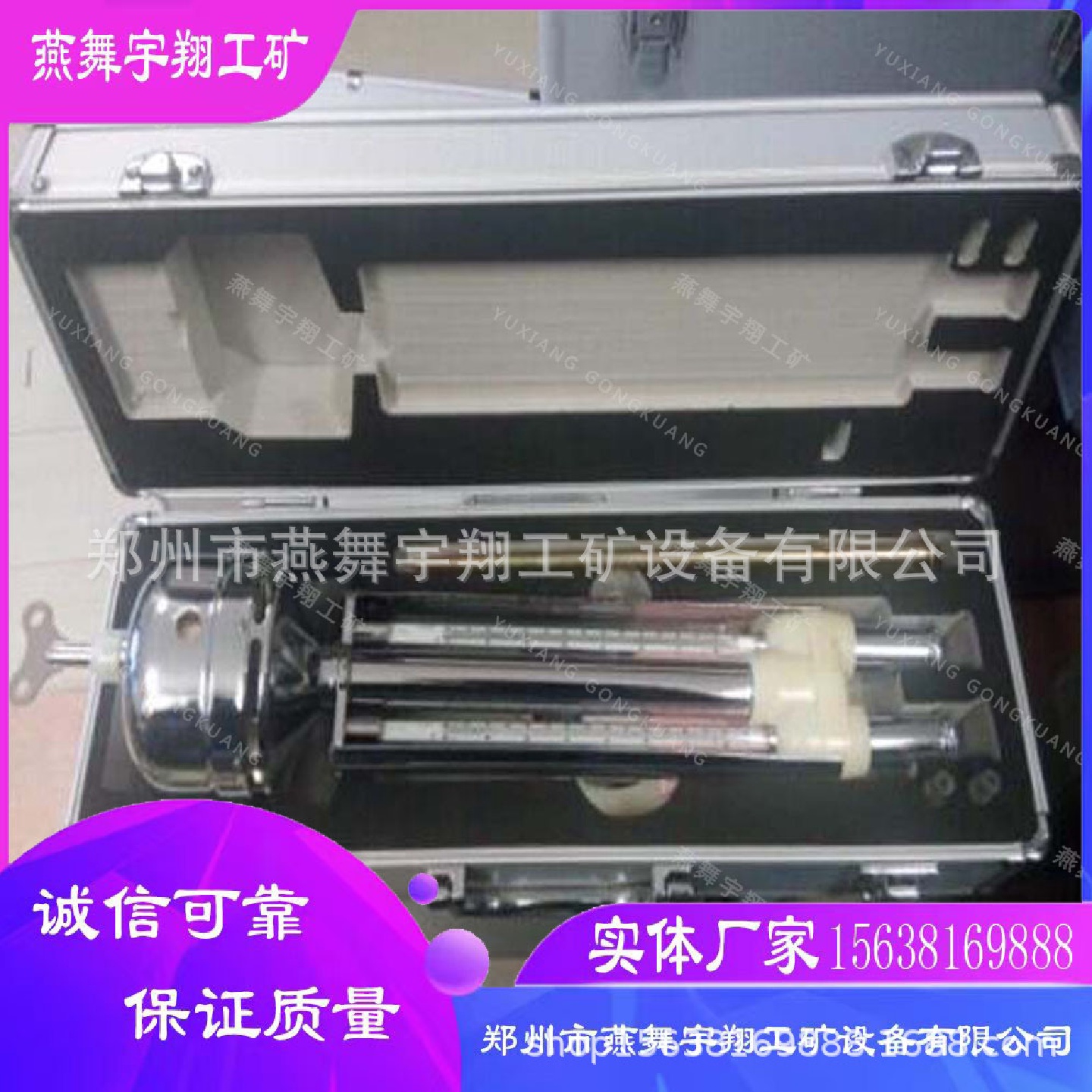 直供HM-3A电动通风干湿表DHM2型机械通风干湿表通风干湿温度计
